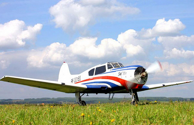 Полет на самолете во Владивостоке. Ultra Подарки. Купить полёт на самолёте во Владивостоке. Испытайте невероятные ощущения от прогулки на самолёте или порадуйте своих близких подарив сертификат на полет в подарок. Сервис UltraPodarki.ru 8 800 505 95 30. полёт на самолёте, сертификат на полёт, цены самолёт, полёт в подарок, реальный полёт, реальный полёт на самолёте, купить полёт Владивосток, полёт на самолёте Владивосток, сертификат на полёт Владивосток, цены полёт Владивосток